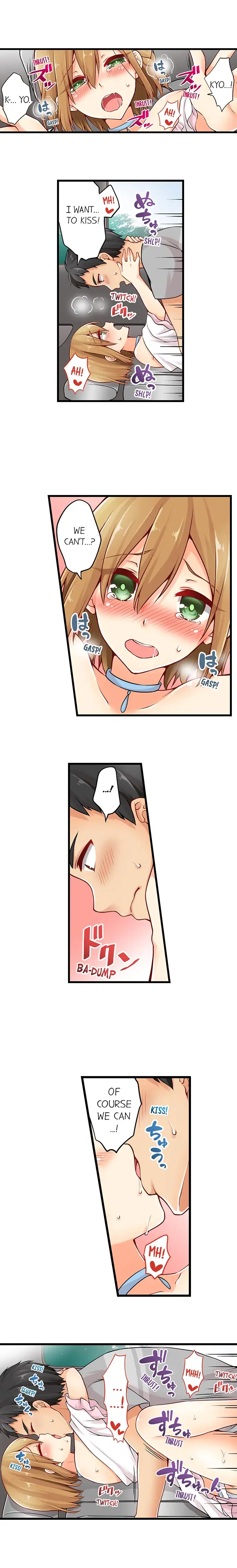 Ren Arisugawa Is Actually A Girl page 7