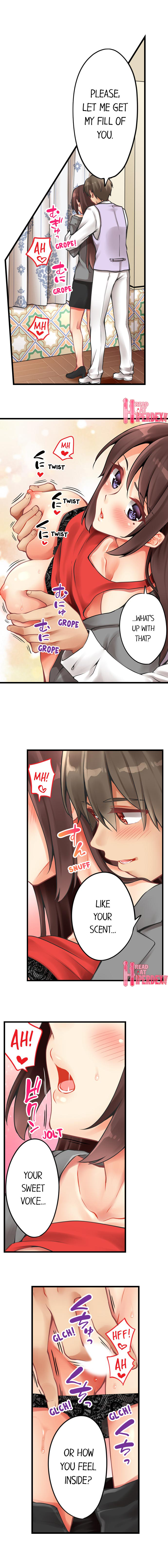 Ren Arisugawa Is Actually A Girl page 2