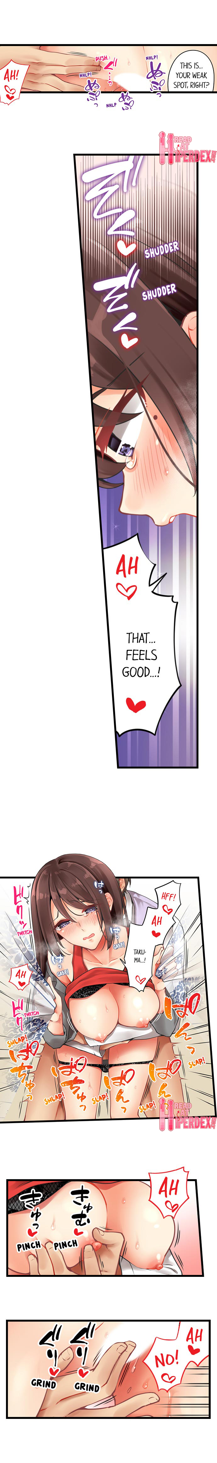 Ren Arisugawa Is Actually A Girl page 5
