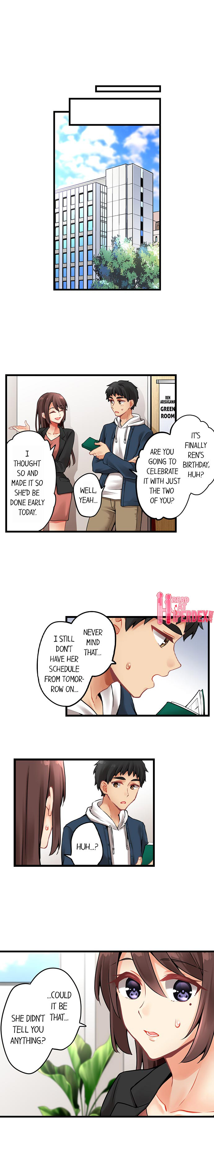 Ren Arisugawa Is Actually A Girl page 2