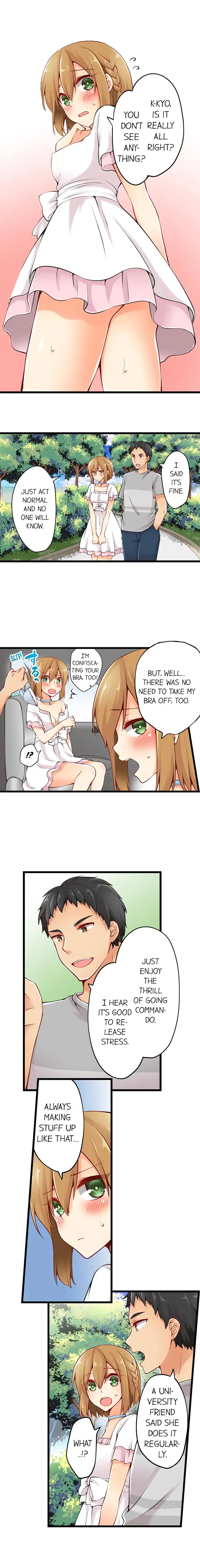 Ren Arisugawa Is Actually A Girl page 2