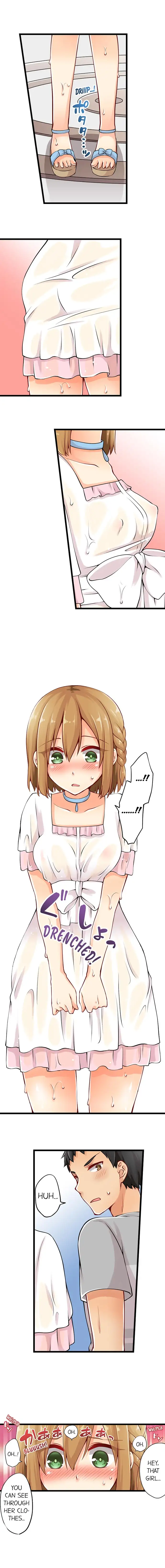Ren Arisugawa Is Actually A Girl page 11