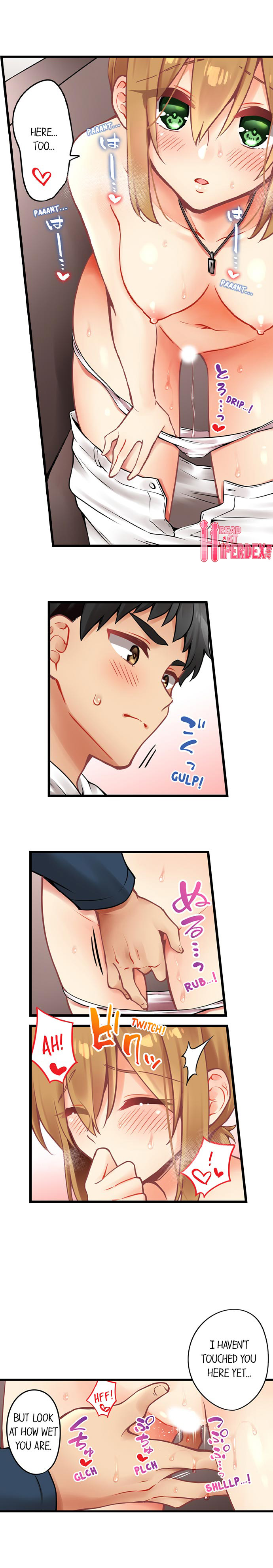 Ren Arisugawa Is Actually A Girl page 5