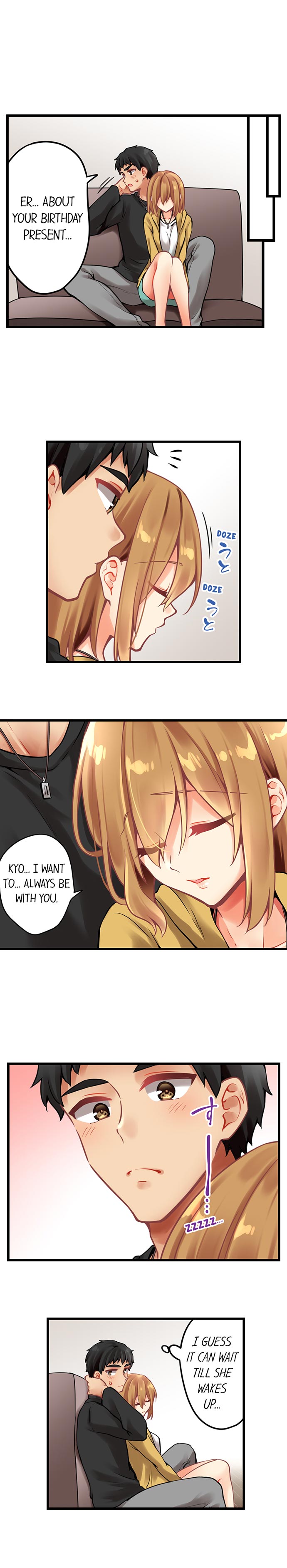 Ren Arisugawa Is Actually A Girl page 5