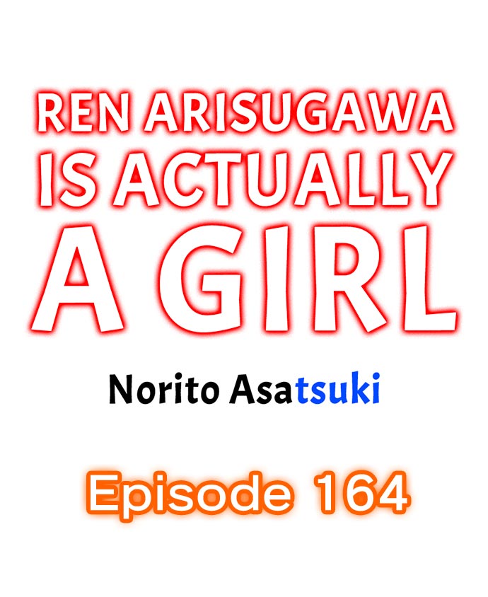 Ren Arisugawa Is Actually A Girl page 1