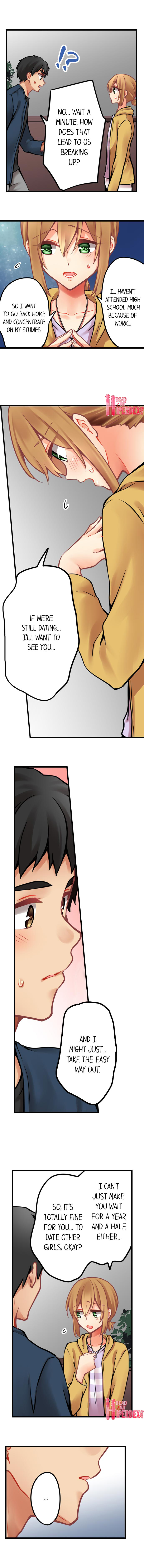 Ren Arisugawa Is Actually A Girl page 4