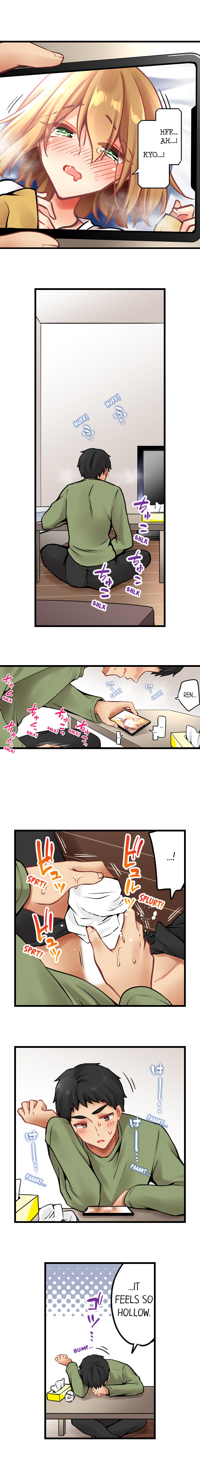 Ren Arisugawa Is Actually A Girl page 2