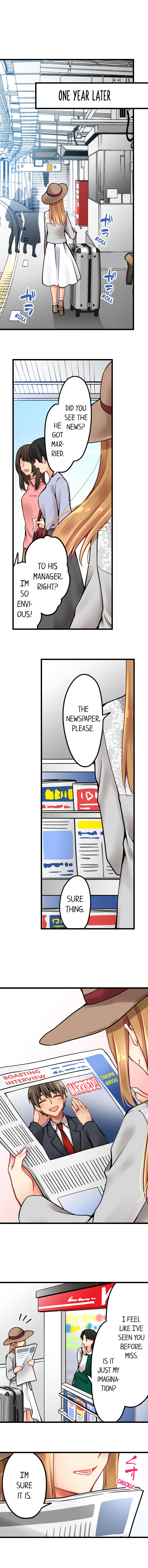 Ren Arisugawa Is Actually A Girl page 6