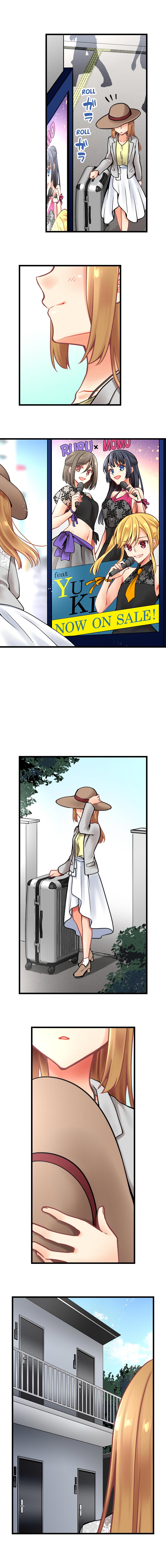 Ren Arisugawa Is Actually A Girl page 7