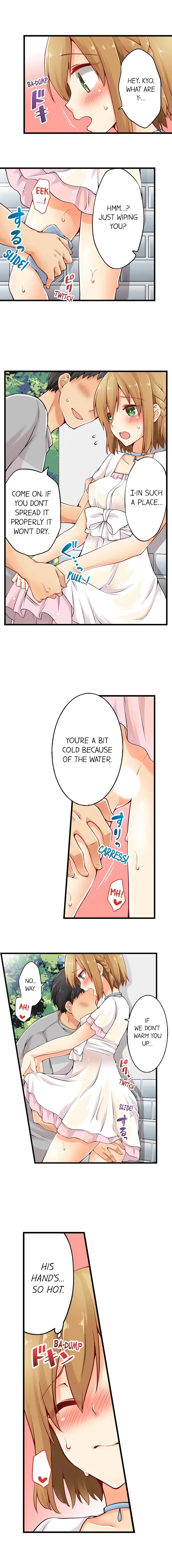 Ren Arisugawa Is Actually A Girl page 3