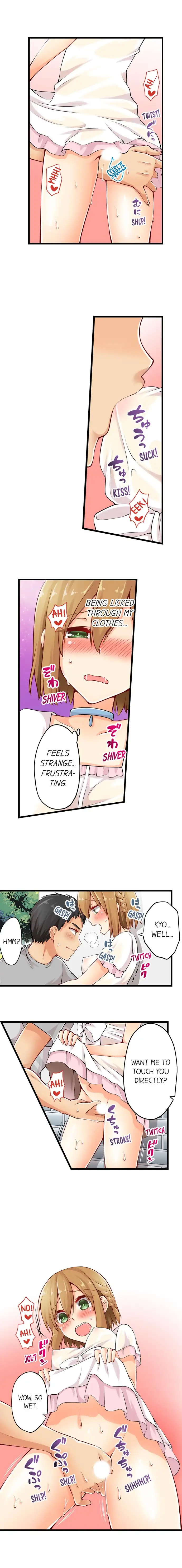 Ren Arisugawa Is Actually A Girl page 4