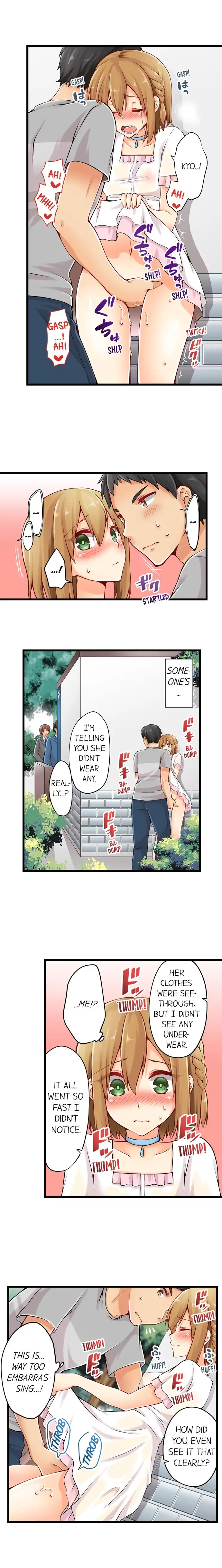 Ren Arisugawa Is Actually A Girl page 5