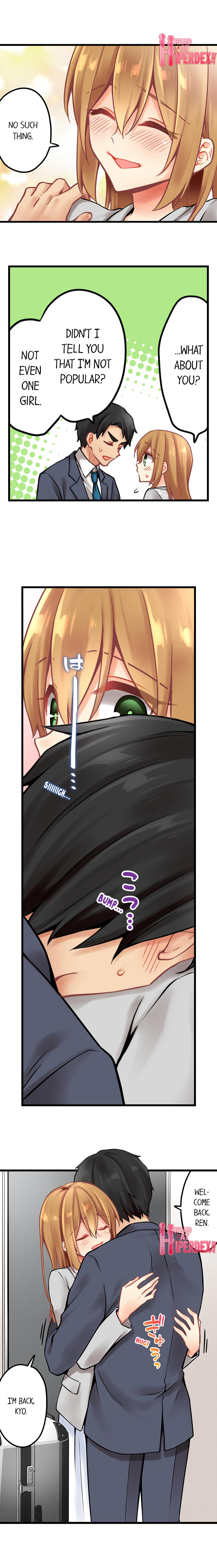 Ren Arisugawa Is Actually A Girl page 3