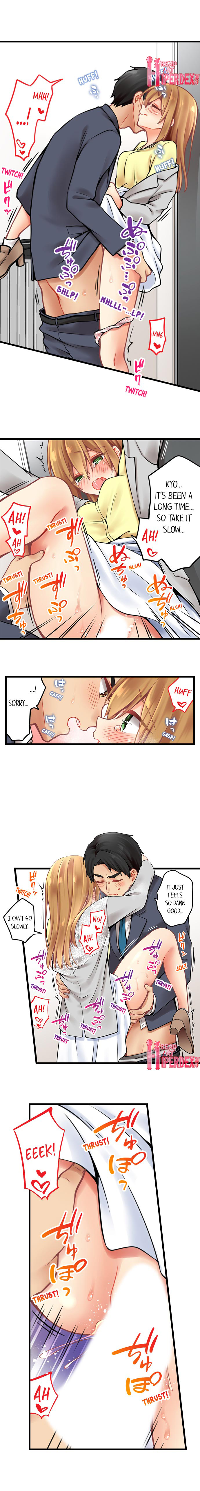 Ren Arisugawa Is Actually A Girl page 5