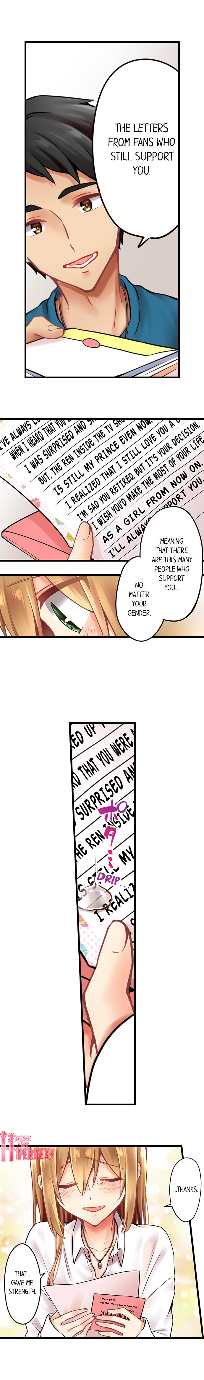 Ren Arisugawa Is Actually A Girl page 4