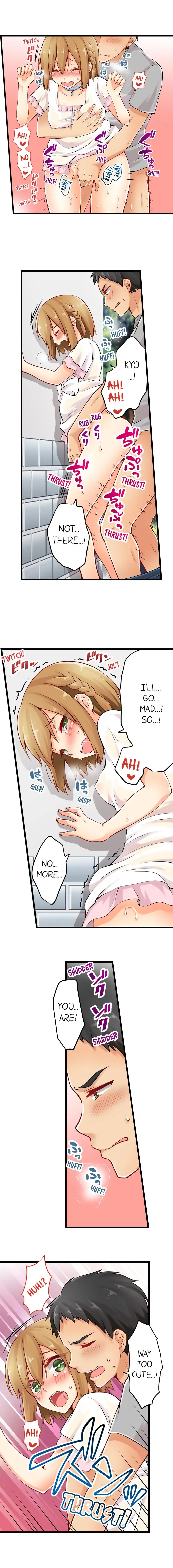 Ren Arisugawa Is Actually A Girl page 4