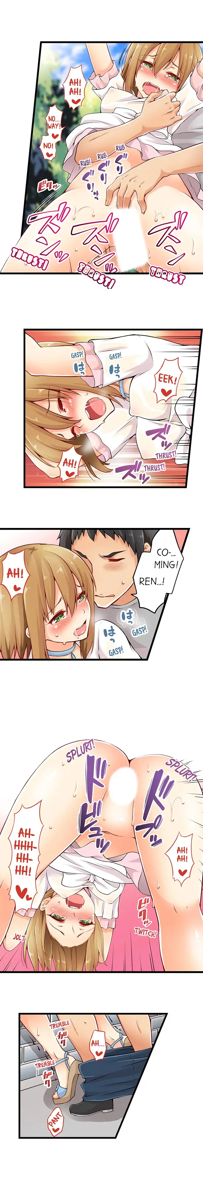 Ren Arisugawa Is Actually A Girl page 5