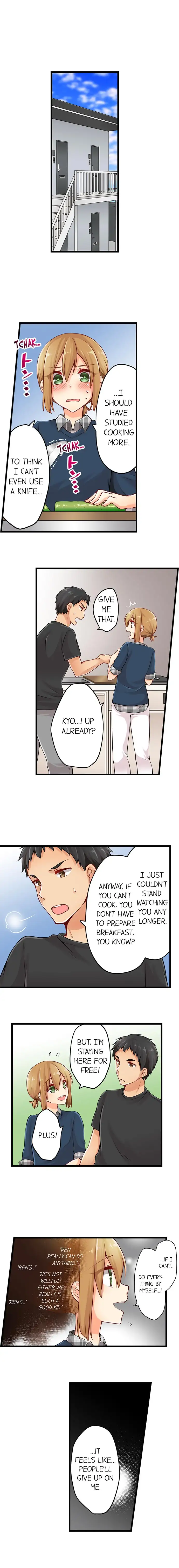 Ren Arisugawa Is Actually A Girl page 8