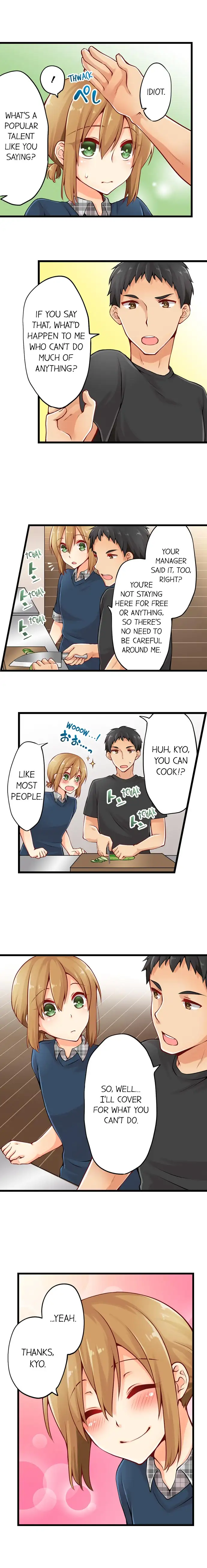 Ren Arisugawa Is Actually A Girl page 9