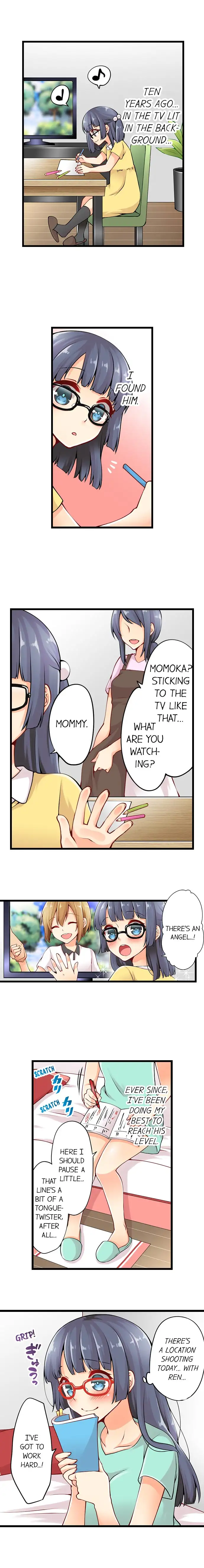 Ren Arisugawa Is Actually A Girl page 2