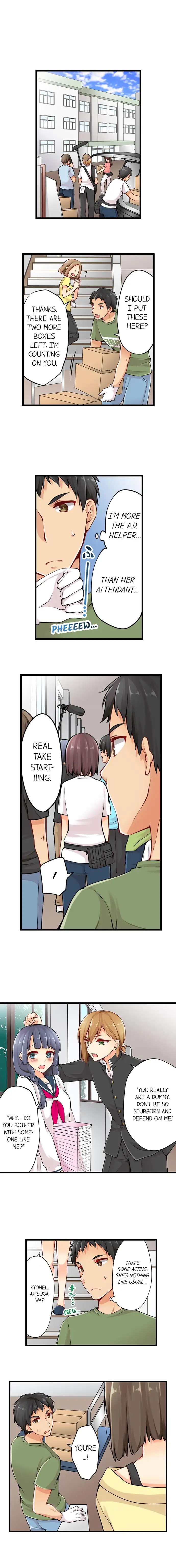 Ren Arisugawa Is Actually A Girl page 3