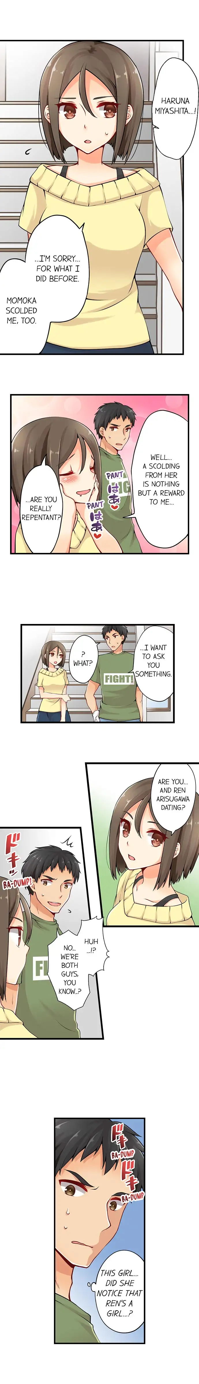 Ren Arisugawa Is Actually A Girl page 4