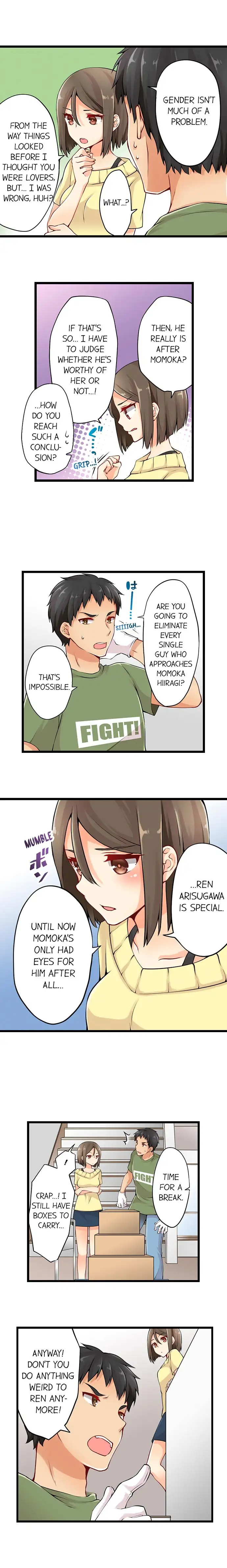 Ren Arisugawa Is Actually A Girl page 5