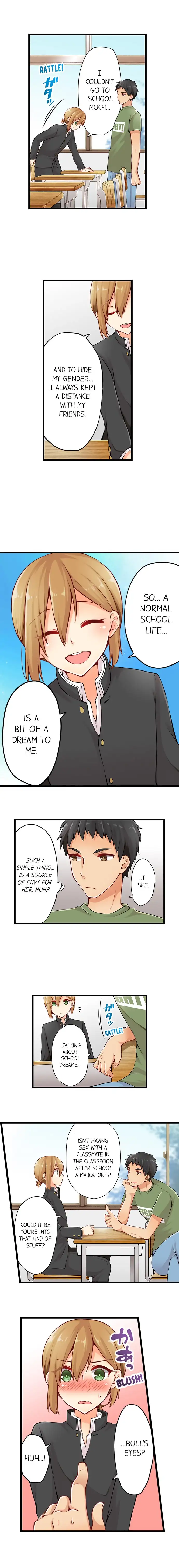 Ren Arisugawa Is Actually A Girl page 7