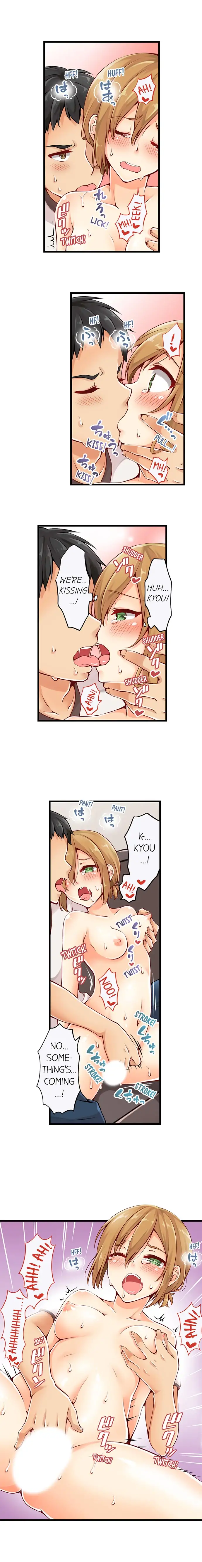 Ren Arisugawa Is Actually A Girl page 8