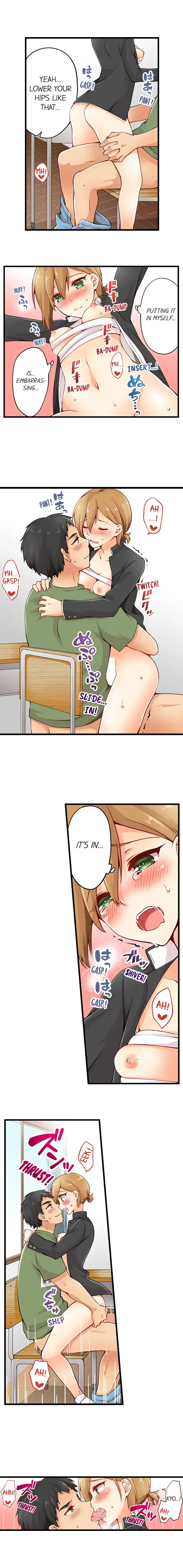 Ren Arisugawa Is Actually A Girl page 2