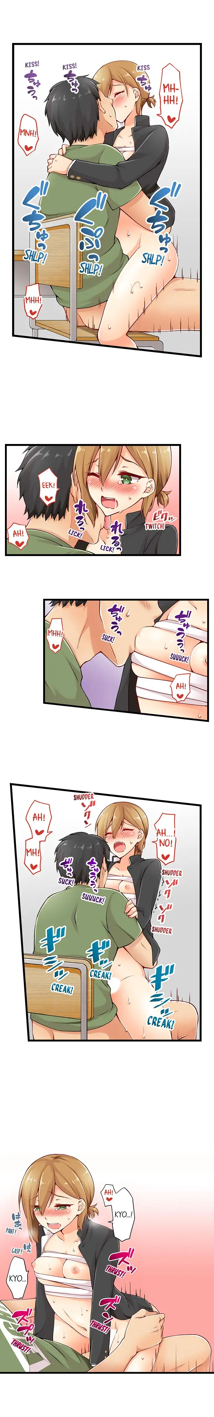 Ren Arisugawa Is Actually A Girl page 3