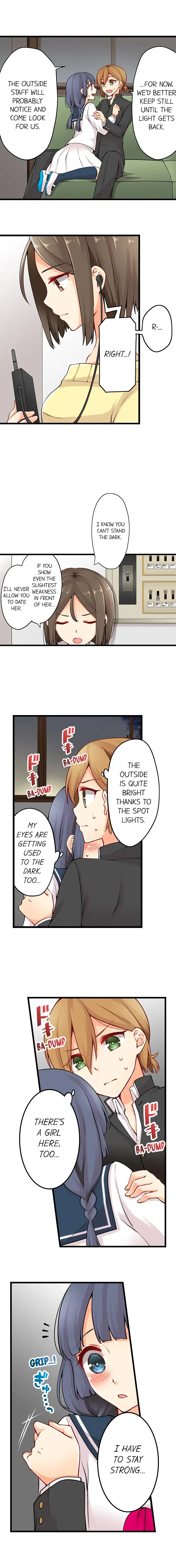 Ren Arisugawa Is Actually A Girl page 2