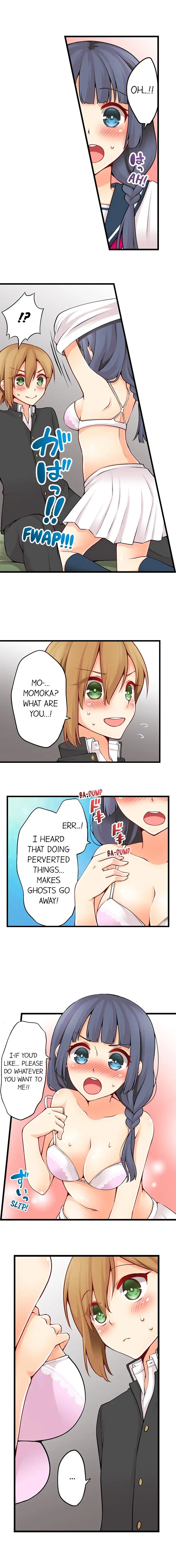 Ren Arisugawa Is Actually A Girl page 4