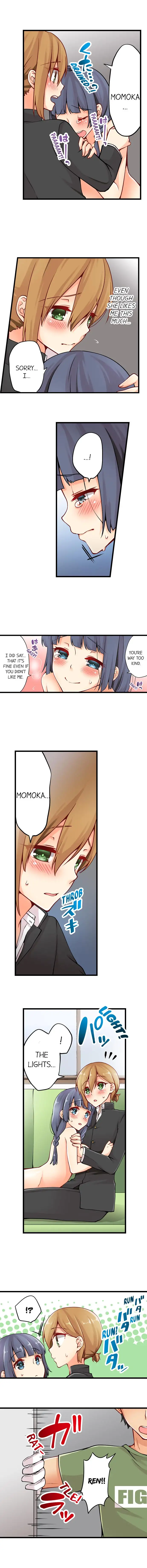 Ren Arisugawa Is Actually A Girl page 6
