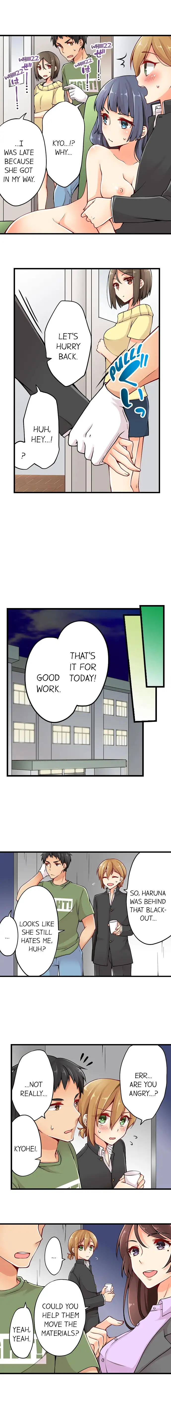 Ren Arisugawa Is Actually A Girl page 7