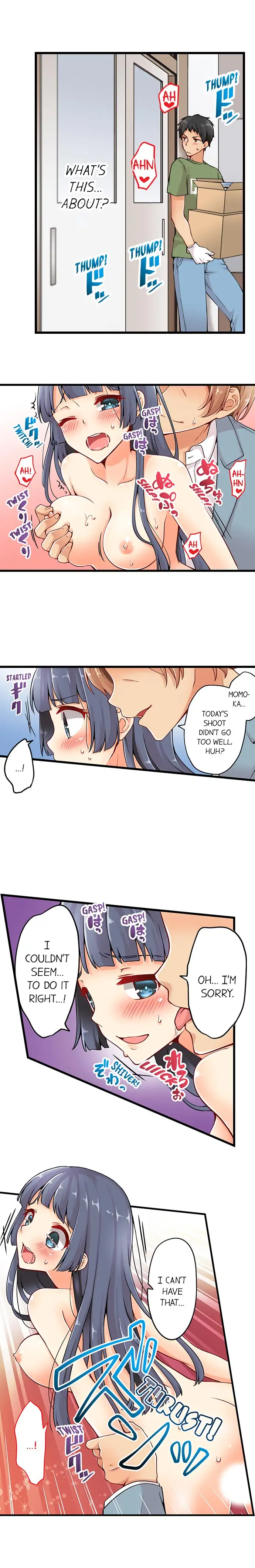 Ren Arisugawa Is Actually A Girl page 2