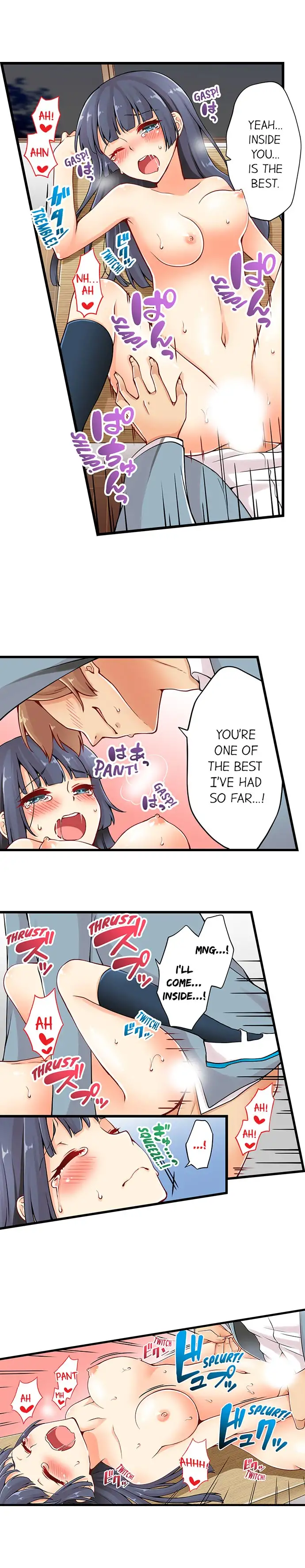 Ren Arisugawa Is Actually A Girl page 4