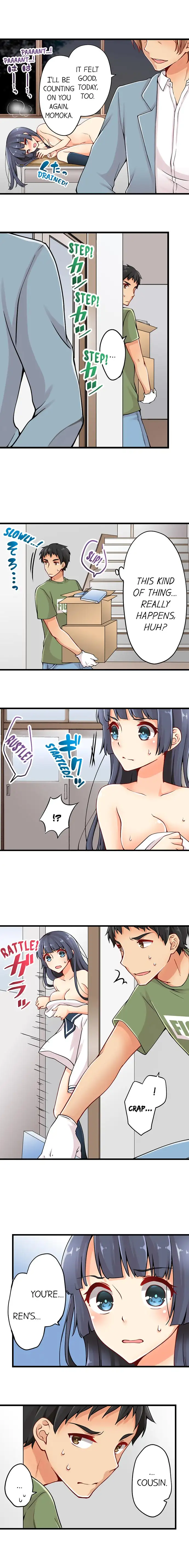 Ren Arisugawa Is Actually A Girl page 5