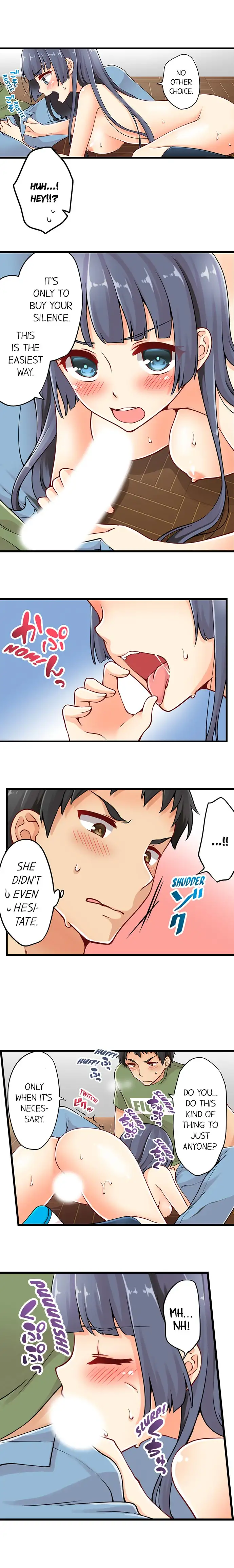 Ren Arisugawa Is Actually A Girl page 7