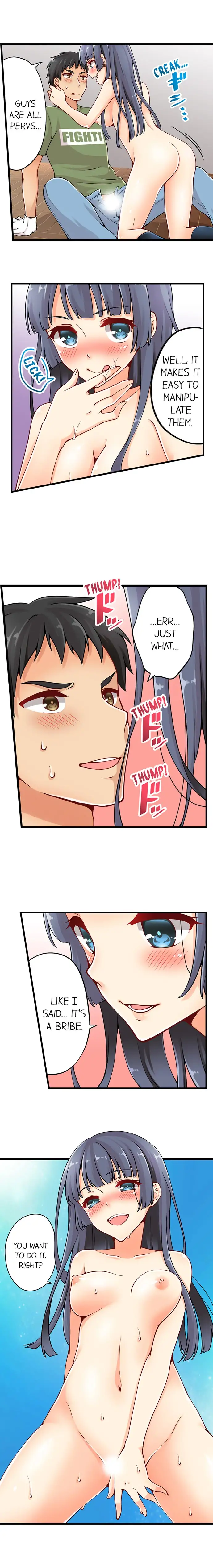 Ren Arisugawa Is Actually A Girl page 9