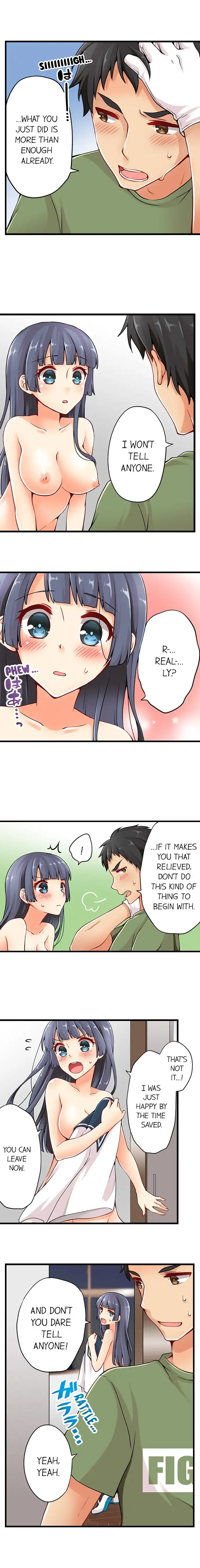 Ren Arisugawa Is Actually A Girl page 4