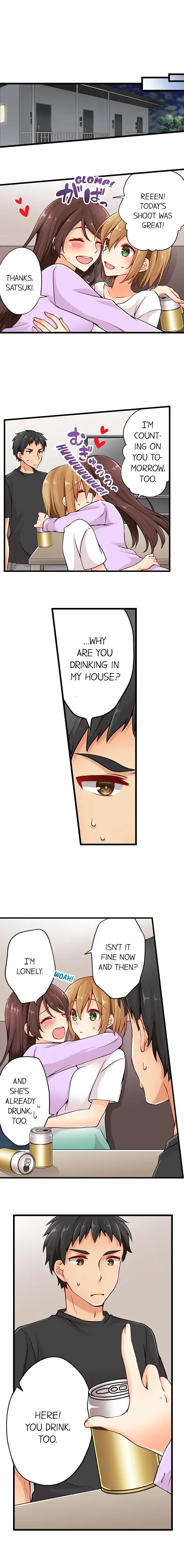 Ren Arisugawa Is Actually A Girl page 5