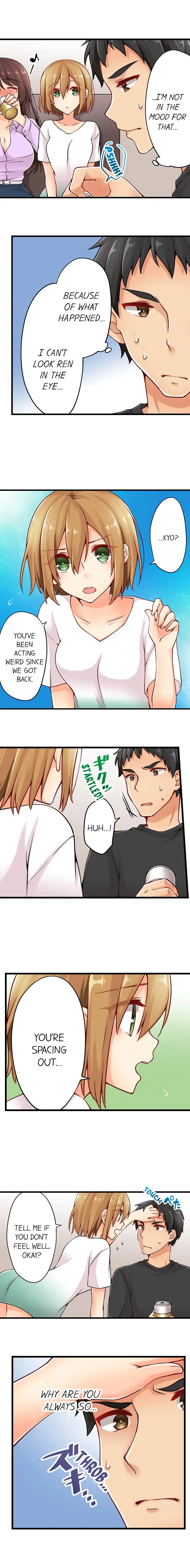 Ren Arisugawa Is Actually A Girl page 6