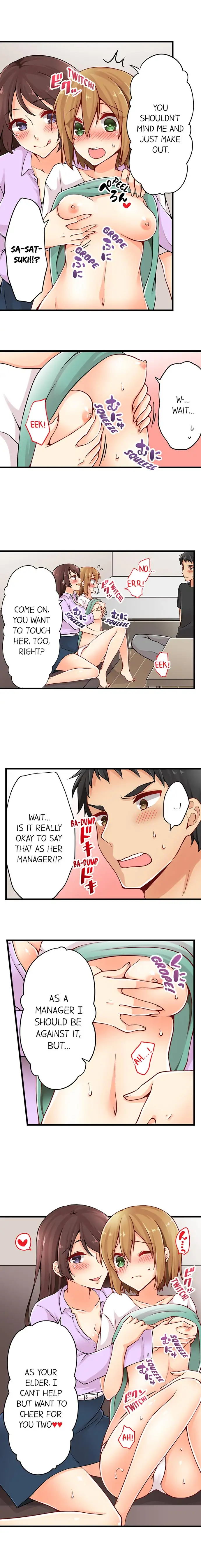Ren Arisugawa Is Actually A Girl page 8