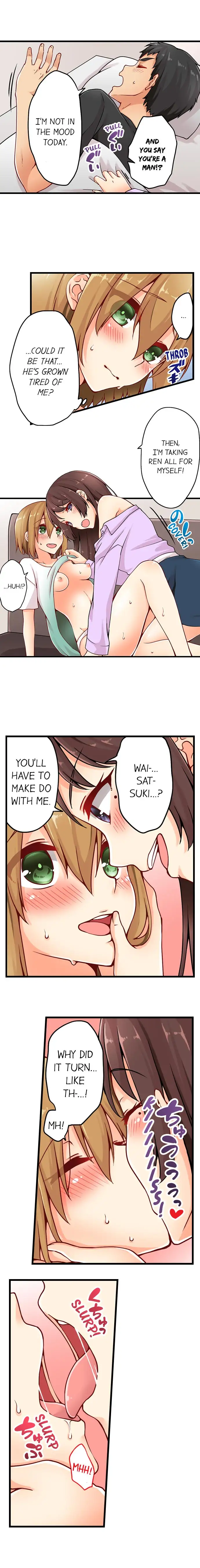 Ren Arisugawa Is Actually A Girl page 3