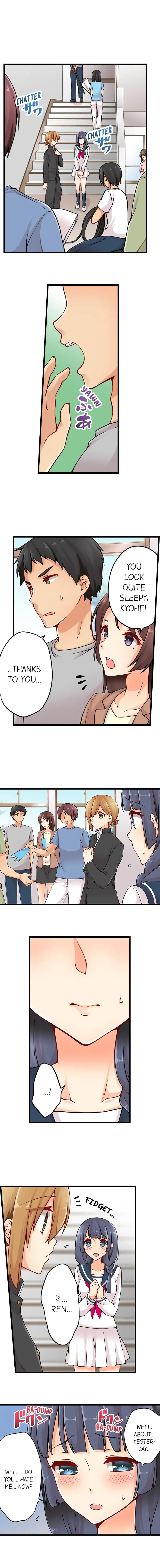 Ren Arisugawa Is Actually A Girl page 7