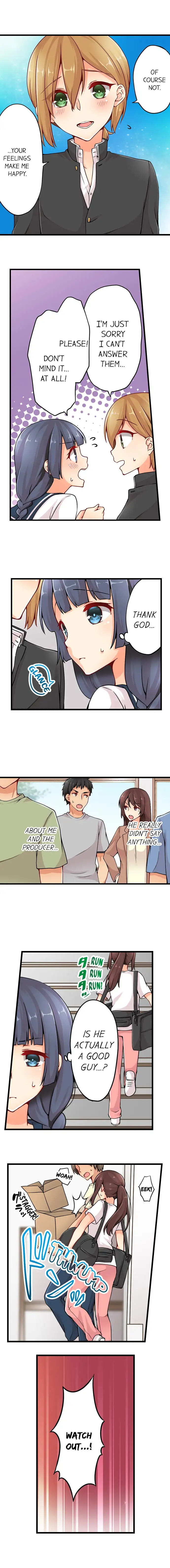 Ren Arisugawa Is Actually A Girl page 8