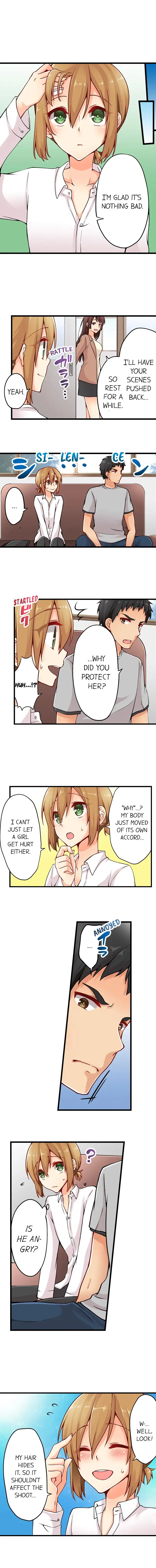 Ren Arisugawa Is Actually A Girl page 3