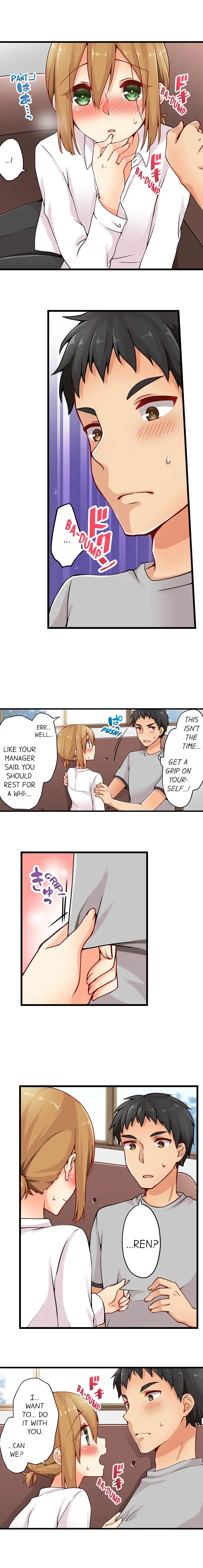 Ren Arisugawa Is Actually A Girl page 5