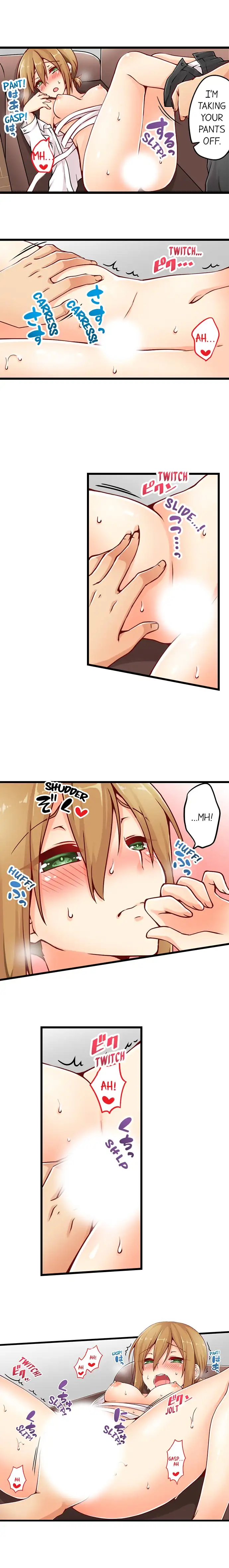 Ren Arisugawa Is Actually A Girl page 8